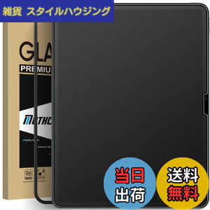 �y���������zMothca �A���`�O���A iPad Air 13�C���` M4/ M3/M2 (2026/2025/2024 ��8/7/6����)�p �t�B���� �K���X�t�B���� ���{���Ɏq���f�� �d�x9H ���炳�� �K�C�h�g�t�� �w��h�~ ���˖h�~ ��U�h�~ �L�Y