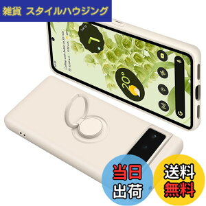 �y���������zONETIAOLONG �ɓK������Google Pixel6 �p�̃P�[�X �����O�t�� �V���R�� �ϏՌ� �O�[�O�� �s�N�Z�� 6 �p�̃����O �J�o�[ �S�ʕی� �t�̃V���R�[�� �X�}�z�P�[�X 360°��] �X�^���h�@�\ ��
