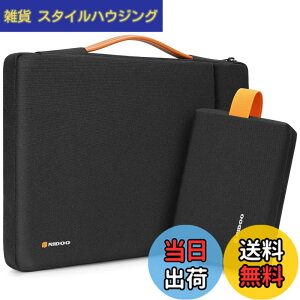 �y���������zNIDOO 17.3�C���` ���b�v�g�b�v�P�[�X �m�[�g�p�\�R���^���P�[�X for 470 G8 / 470 G9 / ENVY Laptop 17 / 17-cp1773ng/ cp1757ng / ZBook Fury 17.3 G8 / IdeaPad 3 Gen 7 / ZenBook Pro 17 / XPS 17�A�u���b�N