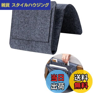 �y���������zharukita �����R���|�P�b�g �x�b�h�T�C�h�|�P�b�g �\�t�@�[�T�C�h���[�|�P�b�g �������� �\�t�@�[�|���� 5�|�P�b�g ����~�� �g�ѓd�b ��������