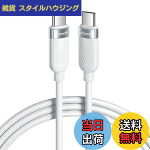 �y���������ztoocki USB C �P�[�u�� 3M 60W �V���R���f�� �z���C�g PD/QC �}���[�d �^�C�vC ���܂Ȃ� �f���h�~ �[�d �����o���h�t�� �����o���h�t�� iPhone 17/iPhone 16/iPhone 15/Plus�AMacBook Air/Pro�AGalaxy�ASw