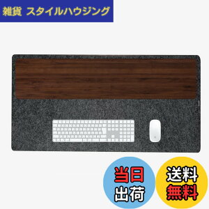 �y���������zamesoba �y�f�X�N�V�F���t���p�z���炳�玿�� �E�[�� �f�X�N�}�b�g �r�� �V�R�f�� �`�N�`�N�ጸ ����4mm (�_�[�N�O���[, 55cmx110cm)