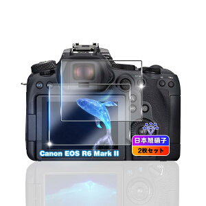 �y���������z�y2���Z�b�g�z �Ή� CANON EOS R6 Mark2/EOS R6/EOS R7/EOS R6 MK2 �K���X�t�B���� 2�� �y���{���Ɏq�f�ލ̗p �d�x9H ��U�h�~ �z �Ή� Canon EOS R6 Mark II �����K���X �t�B���� �Ή� r6 mark2 �ی�t