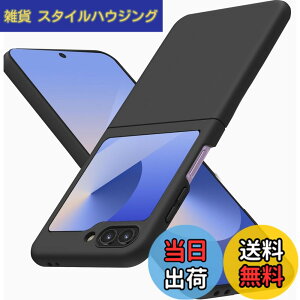 �y���������zWojiaozvlf �ɔ� Galaxy Z Flip6 �P�[�X ���^ PC�}�b�g���� ���y�� ���ϖh�~ �w��h �C�菝�h�~ ��G��ǂ� �S�ʕی� ���ϖ� �ϏՌ� Galaxy Z Flip6 �J�o�[ ���C�����X�[�d�Ή� �u���b�N