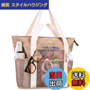 �y���������z[Lacdo] �����p�r�[�`�o�b�O�A�����p�r�[�`�g�[�g�o�b�O�A�r�[�`�o�P�[�V�����v�[�����s�p�h���h���܂肽���݃v�[���o�b�O�A�J�[�L