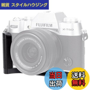 �y���������zJJC ���� L�^�n���h�O���b�v Fuji X-T50 XT50 �J�����K�p �d�r�������֗� ���1/4-20�̃l�W & �A���J�^�C�v �X�s�[�J�[�z�[���t�� ����
