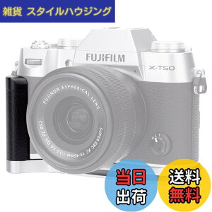 �y���������zJJC ���� L�^�n���h�O���b�v Fuji X-T50 XT50 �J�����K�p �d�r�������֗� ���1/4-20�̃l�W & �A���J�^�C�v �X�s�[�J�[�z�[���t�� �V���o�[