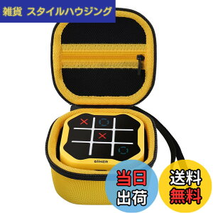 �y���������z�i�P�[�X�̂݁j�M�[�J�[�iGiiKER�j AI���ځh������h�Z�Q�[��BOLT �|�[�^�u�� �p�Y�� �Q�[�� Tic Tac Toe 3-in-1�n���h�w���h�p�Y���Q�[���R���\�[�� �q������ �m��ߋ� �{�[�h�Q�[��