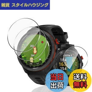�y���������z�p Garmin Approach S70 47mm �K���X�t�B���� �ی�t�B���� �y3���Z�b�g ���Y���Ɏq�f�ށz �p �K�[�~��Approach S70 47MM �t�B���� �����ߗ� �����^ �p �K�[�~�� ApproachS70 �t���ی�V�[�g ��