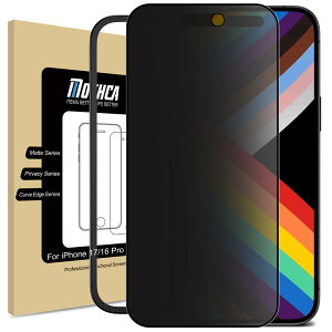 �y���������zMothca�y�`�����h�~&�A���`�O���A�ziPhone 17/iPhone 16 Pro�p �K���X�t�B���� 25°�̂������h�~ �t�� �S�� �ی�t�B���� �����S�ʕی� ���Ȃ� �K�C�h�g�t�� �\��t���ȒP �T���T�� �^�b
