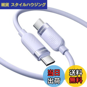 �y���������ztoocki USB C �P�[�u�� 2M 60W �V���R���f�� �p�[�v�� PD/QC �}���[�d �^�C�vC ���܂Ȃ� �f���h�~ �[�dcable �����o���h�t�� iPhone 17/iPhone 16/iPhone 15/Plus�AMacBook Air/Pro�AGalaxy�ASwitch�Ȃ�USB-C