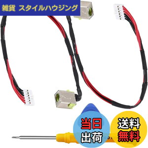 �y���������zZHUROUPU �Ή��G�C�T�[ Nitro 5 AN515-51 AN515-54 AN515-52 AN515-53 AN515-31 AN515-43 AN715-51 AN515-42 �v���f�^�[ G3-571 G3-572 PH315-51 DC301010K00 �̌����p DC �d���W���b�N�[�d�P�[�u�� DC301010V00
