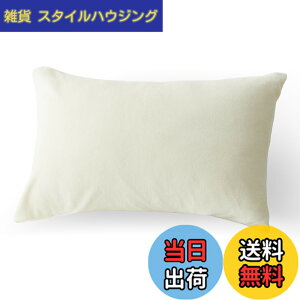 �y���������zAtokazo �������� ���J�o�[ 35X50cm �~�p �}�C�N���t�@�C�o�[ �t�����l�� �Ȃ߂炩 �ӂ��� �ۉ� �g���� �ѕz�^�b�` �Ód�C�h�~ ���n ������ ���킹�� �v���~�A�� �􂦂� �P�i �܂�
