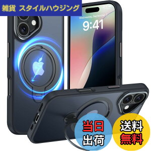 �y���������zFadkzyxr iPhone 16 �p �P�[�X MagSafe�Ή� �����O360°��]�X�^���h�@�\ �c�����Ή� ������ ���΂ݖh�~ ���C�����X�[�d ��phone16 �X�}�z�P�[�X �����Y�ی� �w��h�~ �ČR�K�i �ϏՌ� �g��