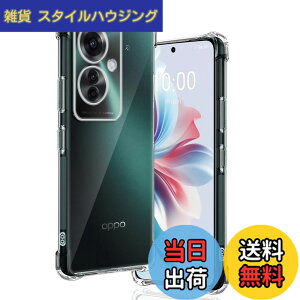 �y���������z�p OPPO Reno11 A �P�[�X �����\�t�gTPU �ČRMIL�K�i ���菝�h�~ �p OPPO Reno 11A �J�o�[ ���^ �y�� �w��h�~ ���ϖh�~ �p Reno11 A �P�[�X �蒠�^ �U�M���H ���C�����X�[�d�Ή� �p OPPOReno11 A 
