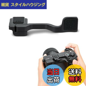 �y���������zJJC �T���O���b�v �T�����X�g Sony A6700 �J�����K�p �����ȒP �V���R���p�b�h�t�� �y�ʖh�o �J�����z�[���h�������߂� ��