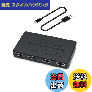 �y���������zHDMI���z�� 1����4�o�� �����o�� HDMI �X�v���b�^�[ �n�u 4��� ���� �I�[�f�B�I���� �����ؑ� 4K 3D 1080p �����o�� �~���[���[�h �ڑ��ȒP PS5|Xbox|fire tv stick|HDTV|DVD|PC�ȂǕ��L���Ή� US