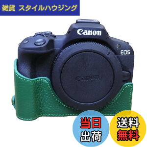 �y���������zSIUTATDSH �J�����P�[�X ��t���v �K�p Canon �L���m�� EOS R50 R100 �P�[�X ���C�i�[�P�[�X �J�����z���_�[�A�ϐk�E�ϏՌ��E�֌g�O�r�ݒu�ł��A�d�r�����ł��B(�O���[��)