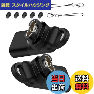 �y���������zGarmin(�K�[�~��)�p�ϊ��A�_�v�^�[�i2�j L�^Type-C�Ή� + �h�o�v���O �[�d�|�[�g�p�i10�jTPU�f�� �X�}�[�g�E�I�b�`�ϊ��A�_�v�^�[ �K�[�~���p �ϊ��A�_�v�^�[ USB Type C �ϊ��A�_