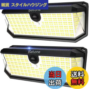 �y���������zBatone �Z���T�[���C�g ���O �\�[���[2�� 5000LM 3200mAh���O �Ɩ��K�[�f�����C�g�����x�l�� ���z�����d �����_�� �d�C��s�v �ȃG�l IP68�h���h�o �K�[�f�� �ݒu�ȒP ����/�L��/��/��