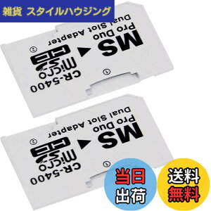 �y���������zZHUROUPU for PSP 1000 2000 3000 E1000 3001 3003�ƃ\�j�[�T�C�o�[�V���b�g�J�����̂��߂̃v���C�X�e�[�V�����̂��߂̃������[�X�e�B�b�NPro�f���I�A�_�v�^�ւ̃f���A���}�C�N��SD / SDHC�AMS