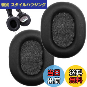 �y���������zESJNNK �C���[�p�b�h �C���[�N�b�V���� �����p SONY MDR-V6/MDR-V7/MDR-CD900ST/MDR-7506 �\�j�[ �p�b�h �v���e�C�����U�[ �J�o�[ �������[�t�H�[�� �u���b�N