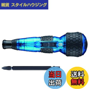 �y���������z�x�b�Z��(VESSEL) �d�� �{�[���O���b�v �h���C�o�[ �v���X �M�����N�V�[ 3�i�K�ؑփ��[�h ����F (��) �r�b�g1�{�t 220USB-P1GBL