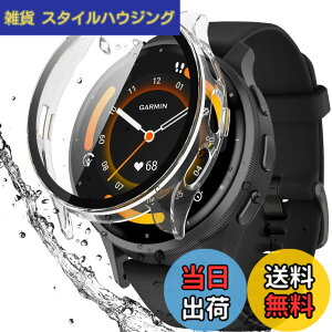 �y���������z�y�t���J�o�[�ی�zBOOLINN For garmin(�K�[�~��) venu 2/3/3s/4 �P�[�X �Ή� venu 3 �J�o�[ �����^ PC+�K���X�f�� �����ߗ� ���ϋv �h�o�E�h�� �����ȒP �E�����₷�� �ϏՌ� �S�ʕی� �P�[
