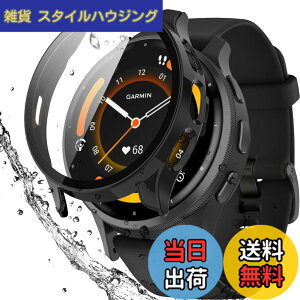 �y���������z�y�t���J�o�[�ی�zBOOLINN For garmin(�K�[�~��) venu 2/3/3s/4 �P�[�X �Ή� venu 3 �J�o�[ �����^ PC+�K���X�f�� �����ߗ� ���ϋv �h�o�E�h�� �����ȒP �E�����₷�� �ϏՌ� �S�ʕی� �P�[