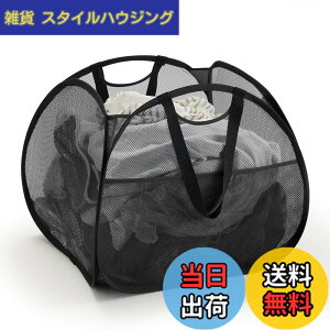 �y���������zTECHMILLY �����h���[�o�X�P�b�g �l�p �܂肽���� ����J�S 90L ��e�� ���󂩂� ���b�V�� �����h���[�o�b�O �����t�� �����^�щ\ �����h���[�{�b�N�X �o�X���[�� ���󕨓��� 