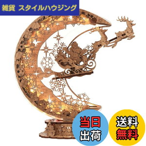 �y���������zFUNPOLA �ؐ��p�Y�� 3D�p�Y�� ���̓� DIY�N���t�g�L�b�g ���Ղ�p�̖�ԏƖ� ���̃p�Y�� �C���e���A ��l�Ǝq������ �v���[���g �ɖ� 33PCS