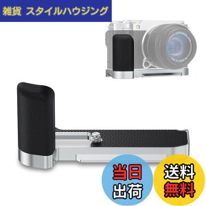 �y���������zJJC ���� L�^�n���h�O���b�v Fuji X-M5 XM5 �J�����K�p �d�r�������֗� ���1/4-20�l�W��x3 & �A���J�^�C�v �V���o�[