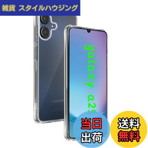 �y���������z�Ή� Galaxy A25 5G SC-53F �P�[�X ��p �����o�b�N�J�o�[ �_��TPU�f�� �S�ʕی� �ϏՌ� �����h�~ ���菝�h�~ �Ή� Galaxy A25 5G �ی�P�[�X �ČRMIL�K�i �U�M���H ���C�����X�[�d�Ή� �p Ga