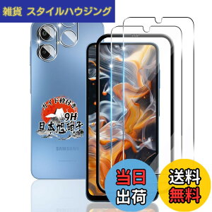 �y���������z�p Galaxy A25 5G �K���X�t�B���� 2�� + �J�����t�B���� 2�� �y�K�C�h�g�t�� ���YAGC���Ɏq�f�ށz �p �M�����N�V�[a25 5G �t�B���� �d�x9H �p Galaxy A25 �ی�t�B���� �ϏՌ� �p SC-53F SCG33 