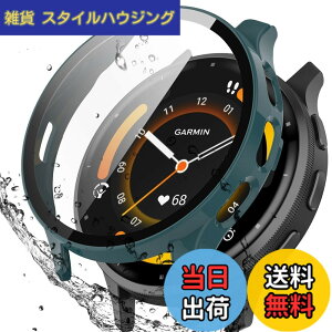 �y���������z�y�t���J�o�[�ی�zBOOLINN For garmin(�K�[�~��) venu 2/3/3s/4 �P�[�X �Ή� venu 3S �J�o�[ �����^ PC+�K���X�f�� �����ߗ� ���ϋv �h�o�E�h�� �����ȒP �E�����₷�� �ϏՌ� �S�ʕی� �P�[