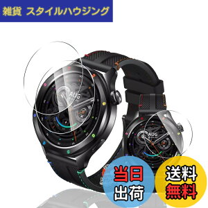 �y���������z�p Xiaomi Watch S4 �K���X�t�B���� �ی�t�B���� �y3���Z�b�g ���YAGC���Ɏq�f�ށz �p xiaomi watch s4 �����K���X �t�B���� �����ߗ� �����^ �p �V���I�~ WatchS4 �t�� �ی�t�B���� �ϏՌ�