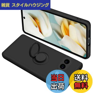 �y���������zONETIAOLONG �ɓK������Google Pixel9a �p�̃P�[�X �����O�t�� �V���R�� �ϏՌ� �O�[�O�� �s�N�Z�� 9a �p�̃����O �J�o�[ �t�̃V���R�[�� �X�}�z�P�[�X 360°��] �X�^���h�@�\ �ԍڃz��