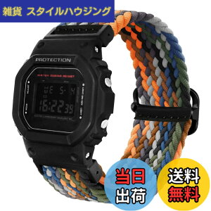 �y���������z[YOOSIDE] G-SHOCK�p DW-5600 / GA-2100 / GW-M5610 / DW-5700 / GWX-5600 / GW-5000 / GLS-5600 / GA-100/ GDF-100 / GLX-5600 / GB-5600 / GW-6900 �e�͐���҂ތ����o���h �x���g�X�|�[�c�X�^�C�� �\�t�g�i�C������ (�o