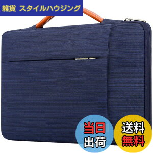 �y���������zLacdo 360°�ی색�b�v�g�b�v�X���[�u�P�[�X �p 14 �C���` MacBook Pro M5 Pro/Max A3426 A3427 (2026)�AM5/M4/M3/M2/M1 A3434 A3112 A3401 A3185 A2918 A2992 | 13.8�C���` Surface ���b�v�g�b�v7th Copilot+PC �R���s��