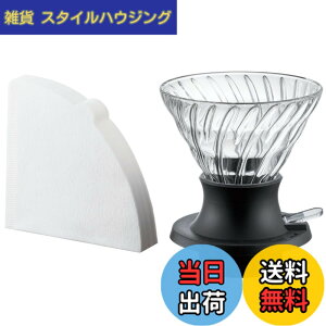 �y���������zHARIO(�n���I) �Z�Ў� �h���b�p�[ �X�C�b�` ���������ȒP���o �o���オ���200ml �u���b�N ���{�� �v���[���g �M�t�g ���蕨 SSD-200-B