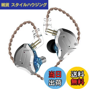 �y���������zYinyoo ���� �C���z�� �L�� �C�����j KZ ZS10 PRO �C�A�t�H�� 2pin���E�� 4BA+1DD �n�C�u���b�h ���P�[�u���\ �C�����j�^ �C���t�H�� �J�i���^ �L�� 3.5mm�v���O (��E�}�C�N�Ȃ�)