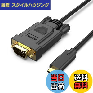�y���������zBENFEI 0.9m USB C - VGA �P�[�u���AUSB Type-C - VGA �P�[�u�� [Thunderbolt 3/4 �݊�] iPhone 15 Pro/Max�AMacBook Pro/Air 2023�AiPad Pro�AiMac�AS23�AXPS 17�ASurface Book 3 ����� �����Ɓc