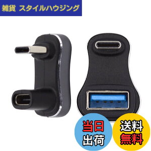 �y���������zNFHK USB3.0 Type C �I�X - ���X & OTG�d���f�[�^�A�_�v�^�[ ����U���^�o�b�N�A���O���t�� Steam�f�b�L�Ή�