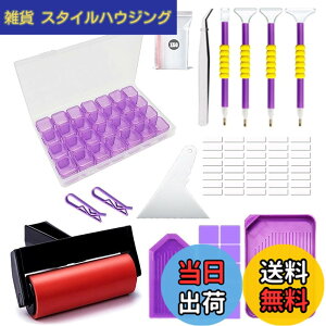 �y���������zLEADINTOP �_�C�������h�A�[�g �L�b�g 77�_�Z�b�g �_�C�������h�h���H�� �h���c�[�� �_�C�������h�A�[�g 5D�_�C�������h�A�[�g �c�[�� �y�� �_�C�A�����h �A�[�g �Z�b�g ���� �H