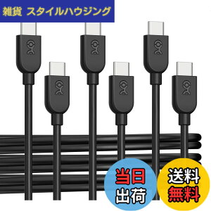 �y���������zCable Matters 3�{�Z�b�g ����USB-C�[�d�P�[�u�� - 3m�A60W USBC USBC �P�[�u���AApple CarPlay�EAndroid Auto �Ή��AiPhone 17 / 16/Galaxy S23 �Ή� - �u���b�N