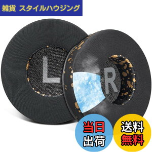 �y���������zSOULWIT 70MM (7CM) ��p�W�F�� �p�b�h �C���[�p�b�h for JBL Tune 450BT/Tune 460BT/Tune 500BT/Tune 510BT/Tune 520BT/Tune 530BT/JR 300BT/JR 310BT/E40BT/Junior 320BT �p �C���[�N�b�V���� ���� �w�b�h�p�b�h �݊�