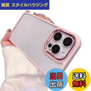 �y���������zkaitesi �Ή� iPhone SE ��3���� ��2���� �P�[�X �N���A ���� iPhone 8/7/6 �p �J�o�[ 2�F �z�F ���^ ���� ���f�B�[�X �w�� �n�[�h�P�[�X,�s���N