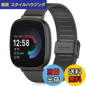 �y���������z[HeeNia] Fitbit Versa 4 /Fitbit Versa 3 /Fitbit Sense 2 /Fitbit Sense �Ή� �o���h �����x���g �X�e�����X�� �ւ��x���g �������߉\ �j�����p Fitbit Versa 4 /Fitbit Versa 3 /Fitbit Sense 2 /Fitbit Sense �Ή� 