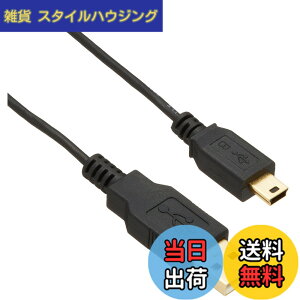 �y���������z�o�b�t�@���[ USB A to miniB 1m �u���b�N �J�����p �X�����^�C�v BSUAMNSM210BK