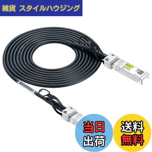 �y���������z10Gtek 10G SFP+ �P�[�u��, SFP+ DAC Twinax�P�[�u��, Cisco SFP-H10GB-CU3M�A Meraki�AUbiquiti UniFi�AMikrotik�AFortinet�A Netgear�AD-Link�ASupermicro�ATP-Link�Ȃǌ݊�, 3m